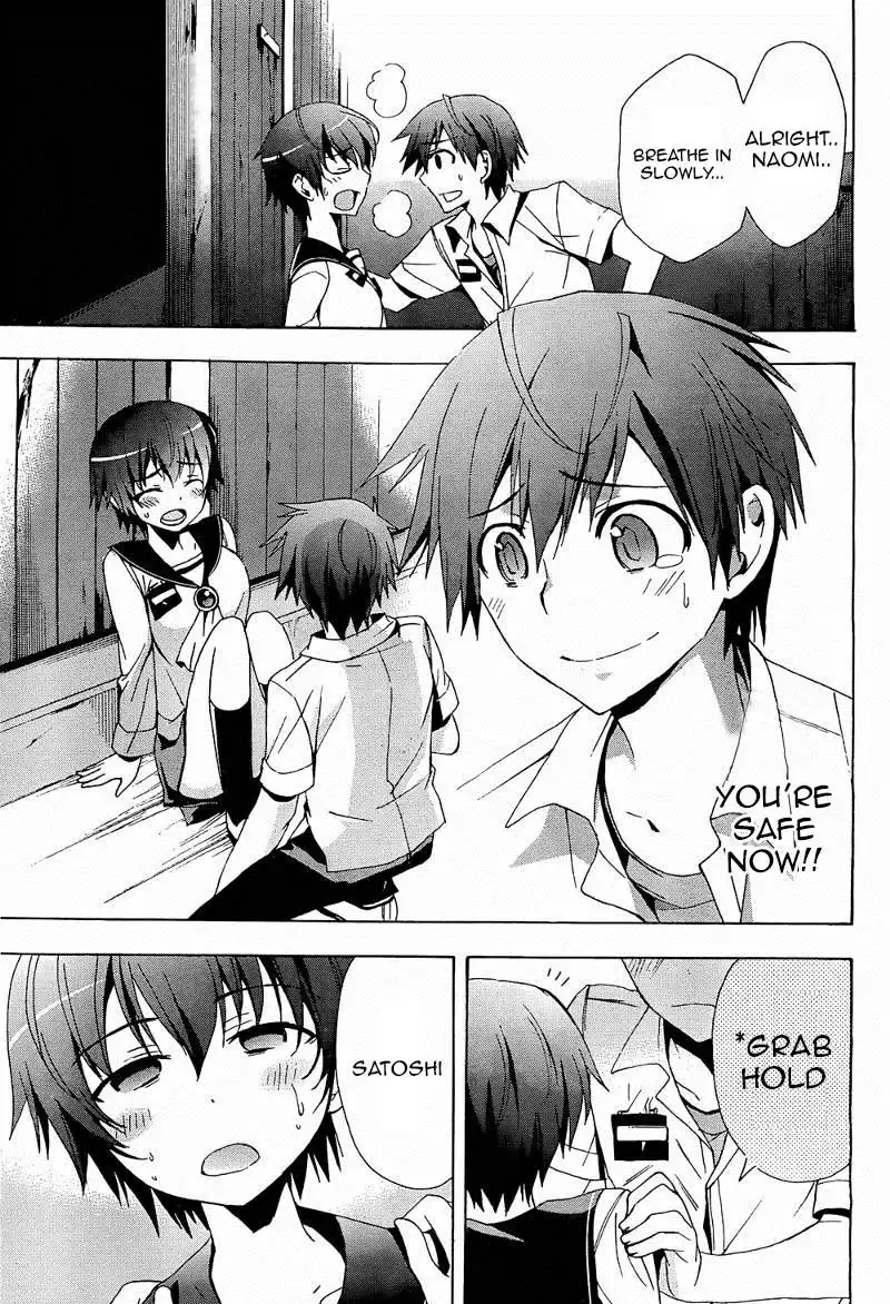 Corpse Party Blood Covered Chapter 20 32